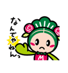 マッキー☆河内弁（個別スタンプ：12）