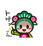 マッキー☆河内弁（個別スタンプ：20）