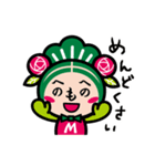 マッキー☆河内弁（個別スタンプ：35）