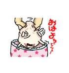 あまくちマシュー 「あまくちバージョン」（個別スタンプ：1）