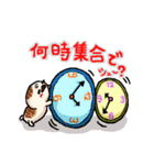 あまくちマシュー 「あまくちバージョン」（個別スタンプ：13）