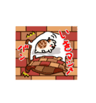 あまくちマシュー 「あまくちバージョン」（個別スタンプ：14）