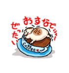 あまくちマシュー 「あまくちバージョン」（個別スタンプ：20）