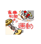 あまくちマシュー 「あまくちバージョン」（個別スタンプ：36）