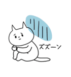 脱力！しろねこスタンプ（個別スタンプ：12）