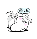 うさぎ100％ 2016（個別スタンプ：15）