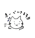 あいさつにゃんこ（個別スタンプ：18）