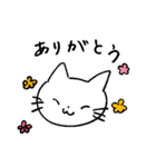 あいさつにゃんこ（個別スタンプ：28）