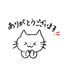 あいさつにゃんこ（個別スタンプ：29）