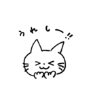 あいさつにゃんこ（個別スタンプ：33）