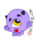 妖怪ひとつめ君（個別スタンプ：1）