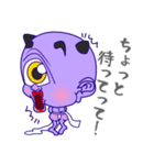 妖怪ひとつめ君（個別スタンプ：11）