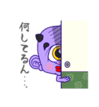 妖怪ひとつめ君（個別スタンプ：17）