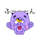 妖怪ひとつめ君（個別スタンプ：20）