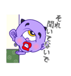 妖怪ひとつめ君（個別スタンプ：28）