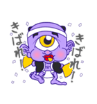 妖怪ひとつめ君（個別スタンプ：38）