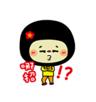 Q brother Meng Mei couple files 2（個別スタンプ：5）
