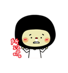 Q brother Meng Mei couple files 2（個別スタンプ：6）