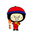 Q brother Meng Mei couple files 2（個別スタンプ：8）