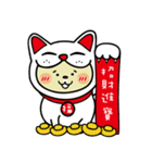 Q brother Meng Mei couple files 2（個別スタンプ：17）
