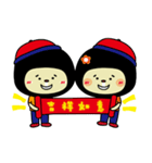 Q brother Meng Mei couple files 2（個別スタンプ：19）