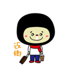 Q brother Meng Mei couple files 2（個別スタンプ：21）