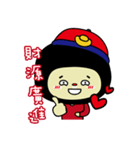 Q brother Meng Mei couple files 2（個別スタンプ：22）