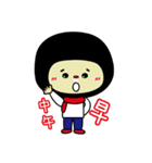 Q brother Meng Mei couple files 2（個別スタンプ：26）