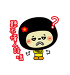 Q brother Meng Mei couple files 2（個別スタンプ：32）