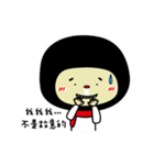 Q brother Meng Mei couple files 2（個別スタンプ：33）