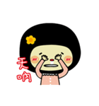 Q brother Meng Mei couple files 2（個別スタンプ：34）