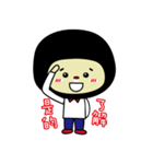 Q brother Meng Mei couple files 2（個別スタンプ：39）