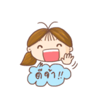Jay Wiang v.2（個別スタンプ：1）