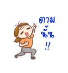 Jay Wiang v.2（個別スタンプ：3）