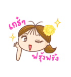 Jay Wiang v.2（個別スタンプ：4）