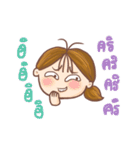 Jay Wiang v.2（個別スタンプ：5）