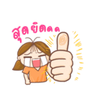 Jay Wiang v.2（個別スタンプ：7）