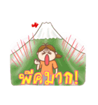 Jay Wiang v.2（個別スタンプ：11）