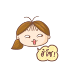 Jay Wiang v.2（個別スタンプ：13）