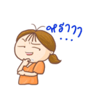 Jay Wiang v.2（個別スタンプ：14）