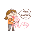 Jay Wiang v.2（個別スタンプ：15）