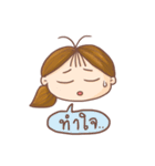 Jay Wiang v.2（個別スタンプ：16）