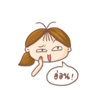 Jay Wiang v.2（個別スタンプ：19）