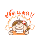 Jay Wiang v.2（個別スタンプ：20）