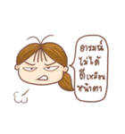 Jay Wiang v.2（個別スタンプ：21）