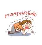 Jay Wiang v.2（個別スタンプ：22）