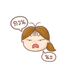 Jay Wiang v.2（個別スタンプ：25）