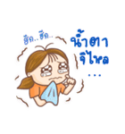Jay Wiang v.2（個別スタンプ：26）