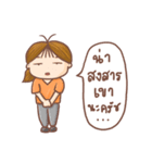 Jay Wiang v.2（個別スタンプ：27）
