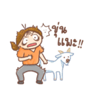 Jay Wiang v.2（個別スタンプ：28）